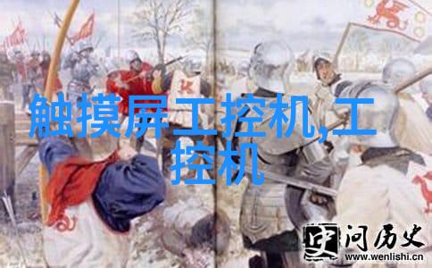 华北科技NOVO-7845销量如同一支笔轻松书写了30万片的辉煌篇章