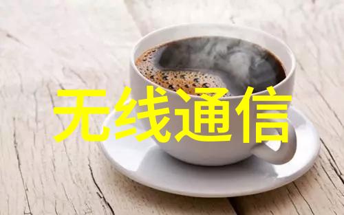 温馨居所无屏幕之梦客厅的新篇章