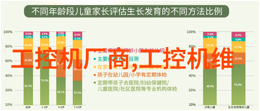 1.76精品传奇重温经典的荣耀与挑战