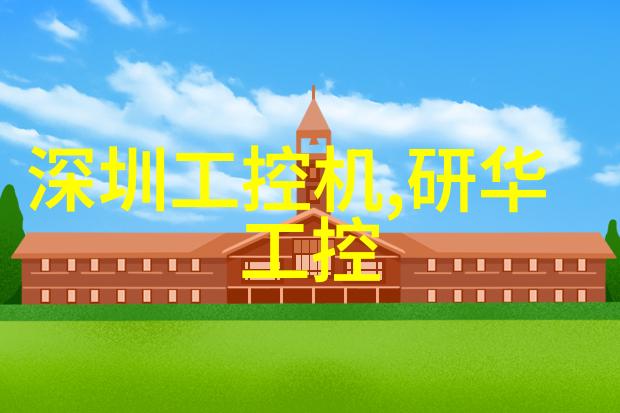蒸汽动力系统核心组件小型高效蒸汽发生器