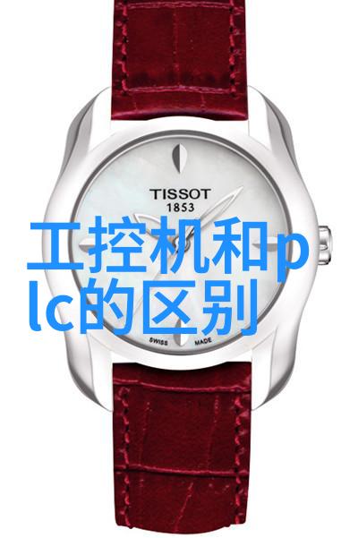 聊斋志异txt我的夜晚幽灵故事