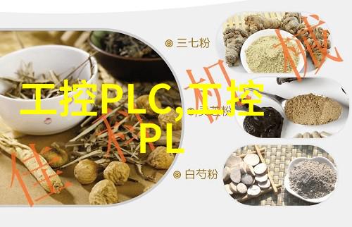 雨水收集者u型槽排水沟的制造之道
