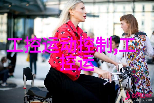 一生一世墨宝非宝追求内在美的真理
