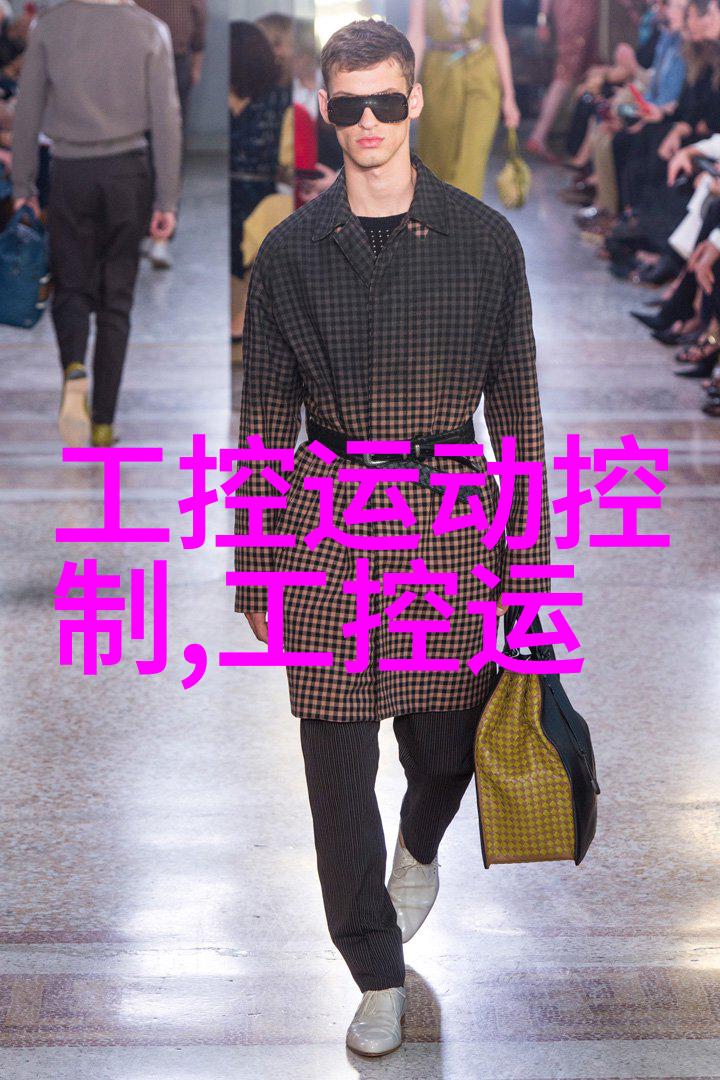 中国半导体新星启航摩尔线程GPU独角兽赴A股市场4年风华录255亿估值成就