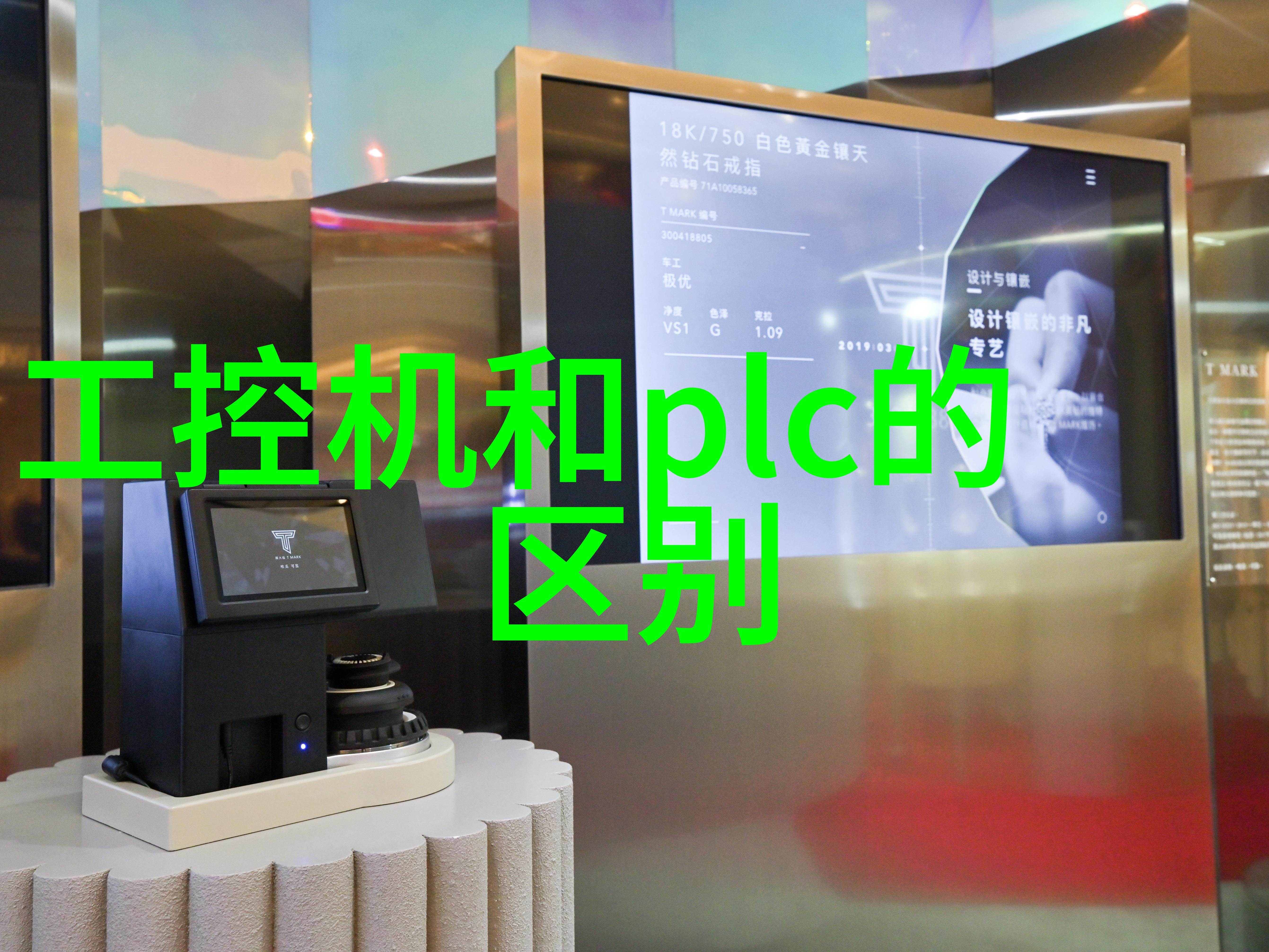 PE管子厂家高品质塑料管材的专业供应商
