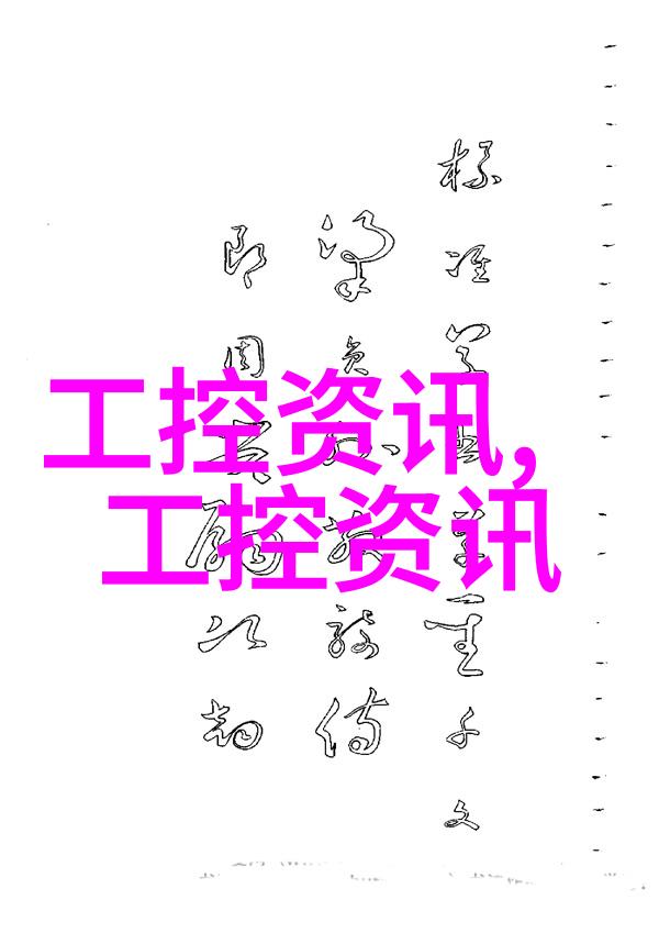 书桌高度我的舒适度指南