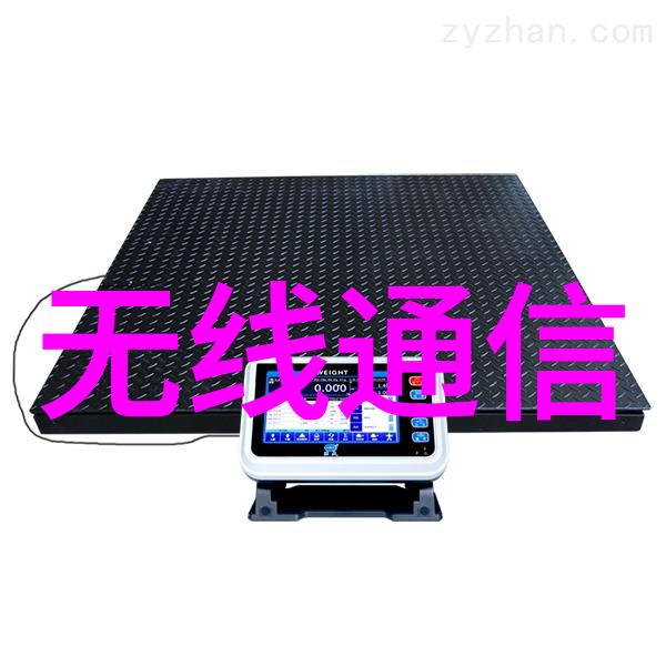 红外线杀菌设备 - 远离细菌红外线杀菌设备的安全与效能