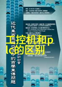 绿色环保至上如何使用房主友好的房屋装修设计软件