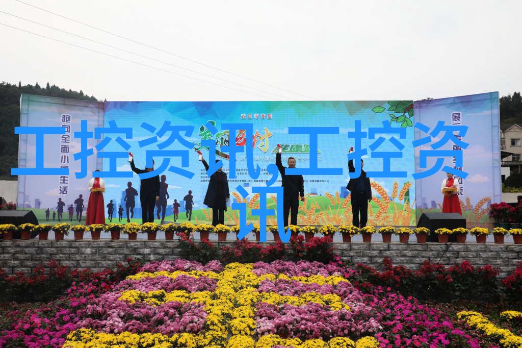 高科技驱动的生物实验室设备创新发展路径探究