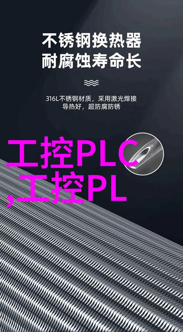 离我最近的汽配城-轮胎的声音探索邻近的汽车零部件宝库
