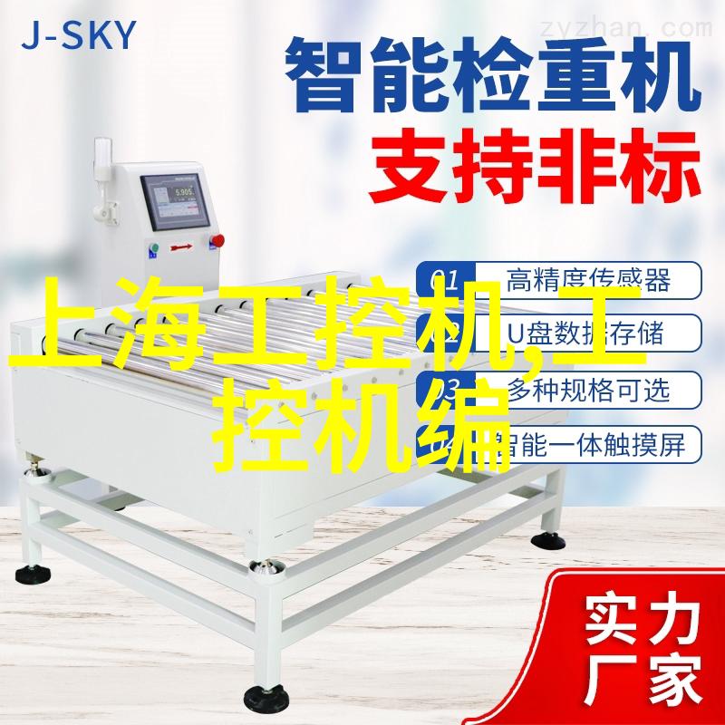 温暖之源小型电热蒸汽发生器的奇迹使用方法