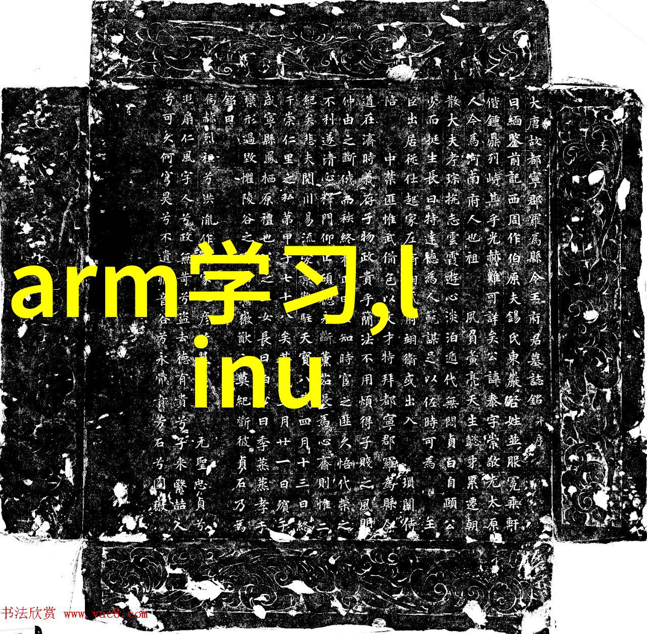 神话界最强者归来万古新篇章即将开启