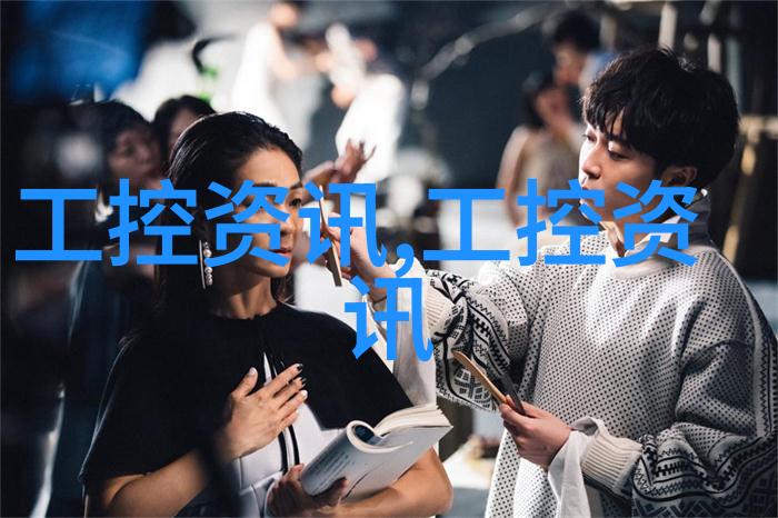 金属与石材幕墙工程技术规范我来告诉你如何让你的家装得更美丽