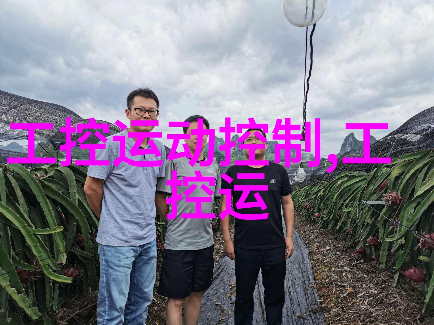 化工的基石探索什么是化工基本原料