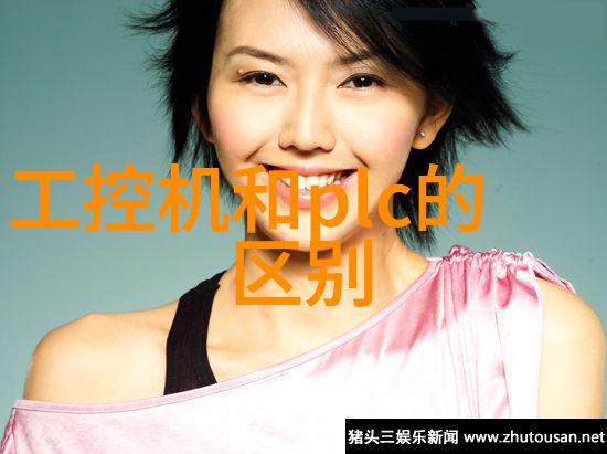 农村自建房客厅隔断从一团糟到小有变化家风不改却也能住