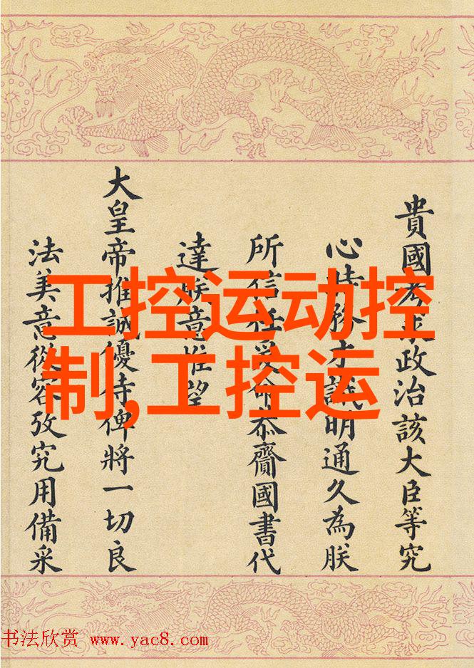 丝网除雾器厂公司-霖润清新丝网除雾器厂公司的技术创新与市场拓展