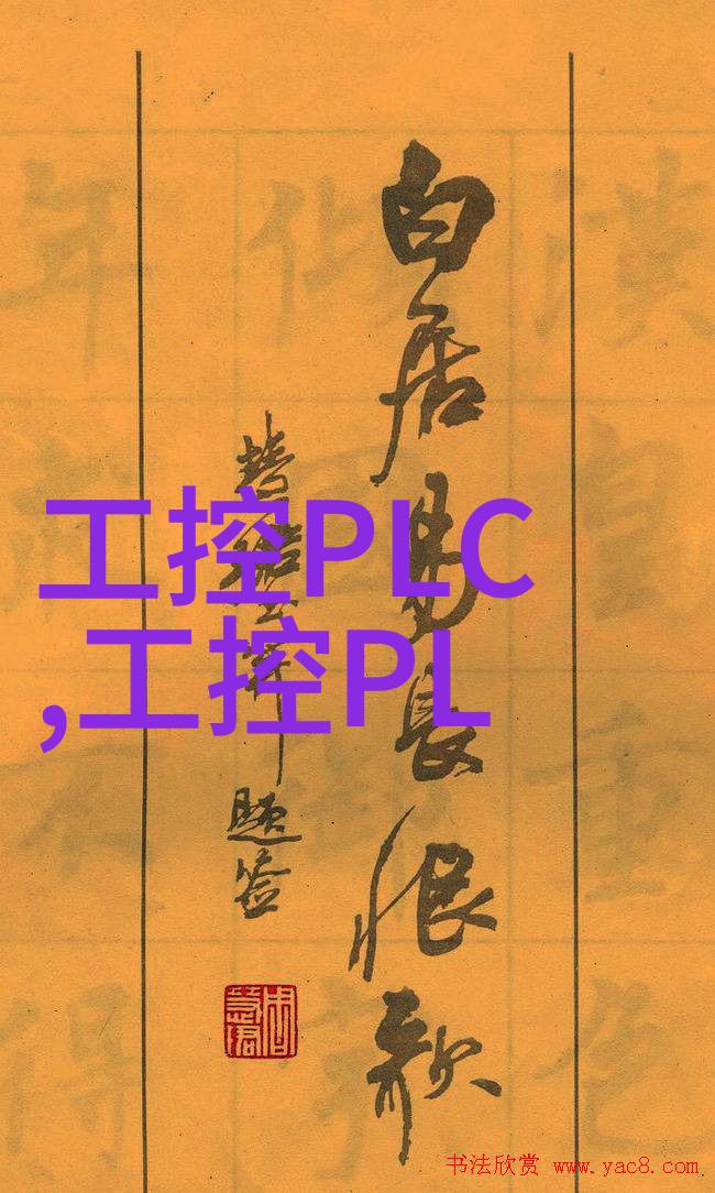 张敏陈红陈法蓉的美丽旅程张敏陈红陈法蓉的故事