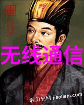 冷冻梦想的织匠冰晶编织机器之歌