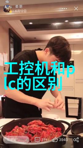 宝贝别流出来堵住守护孩子健康的家庭规则总结