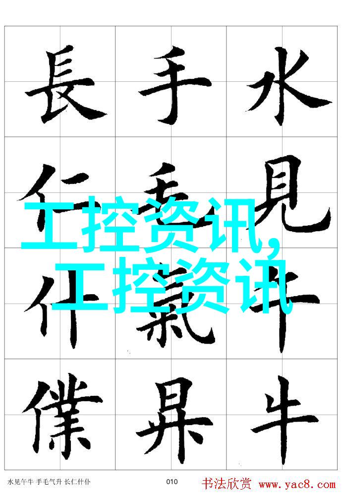 成都装修设计我是如何在成都找到了理想的装修风格的