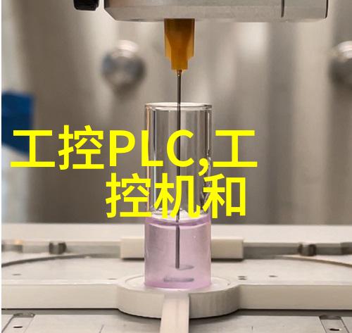 微波杀菌的原理探究电磁能量与热效应的结合