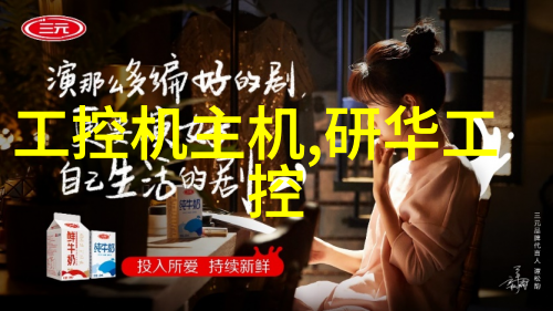 总裁的深夜邀请