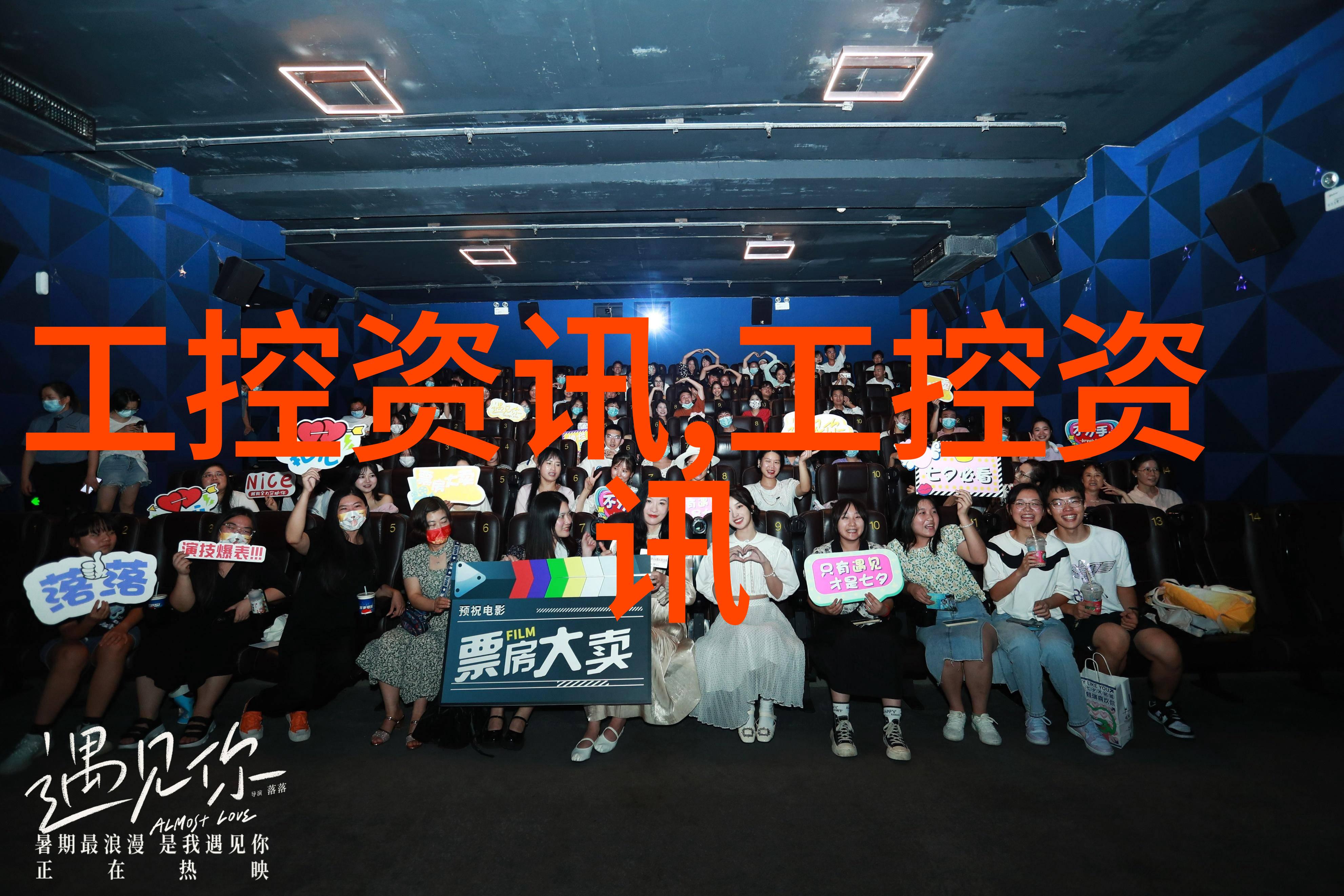 未来制造业气力输送设备将扮演何种角色