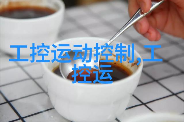带式干燥机传感技术与热力学的完美结合