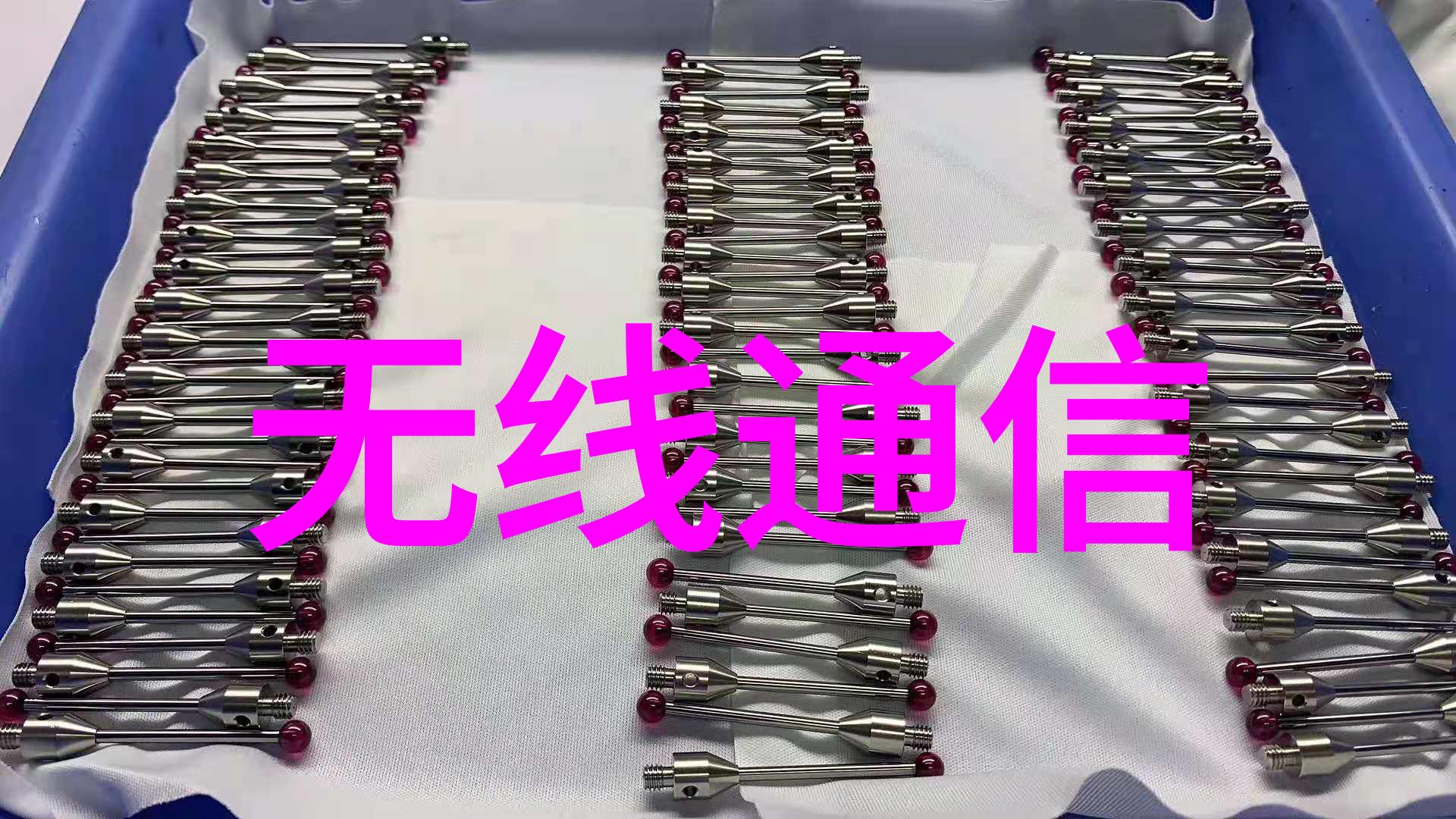 骄阳似我txt新浪-炙热的文字探索骄阳似我在新浪文本创作中的独特魅力