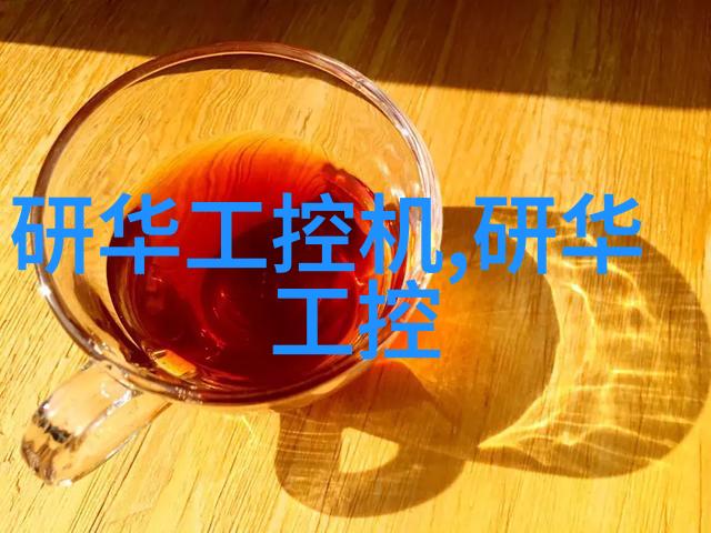 中国古代建筑艺术的魅力与传承