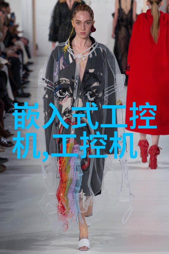 在公园他说想要了-午后闲谈中的意外揭秘