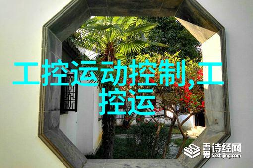 废气处理设备厂家-绿色治理的新篇章高效废气处理设备的选择与应用