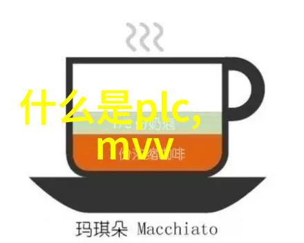 嵌入式在物联网中的作用犹如工业应用的先锋zenOnvisual IPCHMI指挥着智能化进程的前行