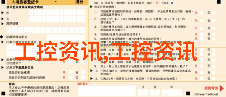 家庭装修常识研究探索居住空间的功能与美学融合