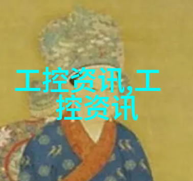 青岛装修设计 - 海岸城市的家居美学青岛装修设计新趋势