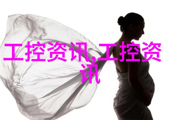 化工反应设备全览从混合器到催化剂了解关键设备种类与应用