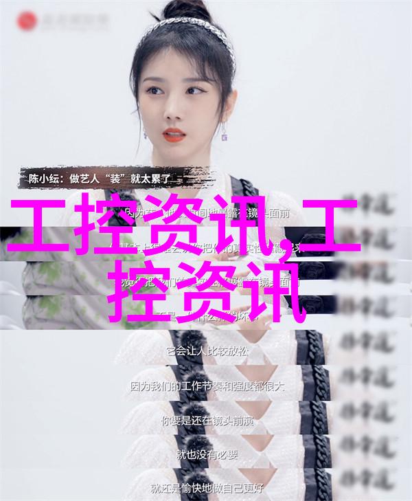 聚乙烯管材的新纪元PE100级材料革新未来水利工程