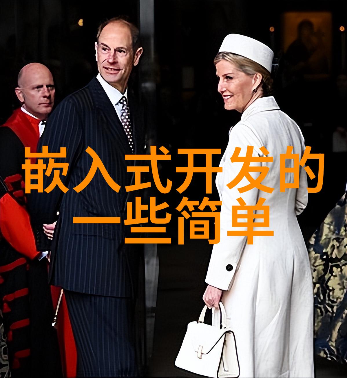 反应釜双端面机械密封超越界限的无缝连接