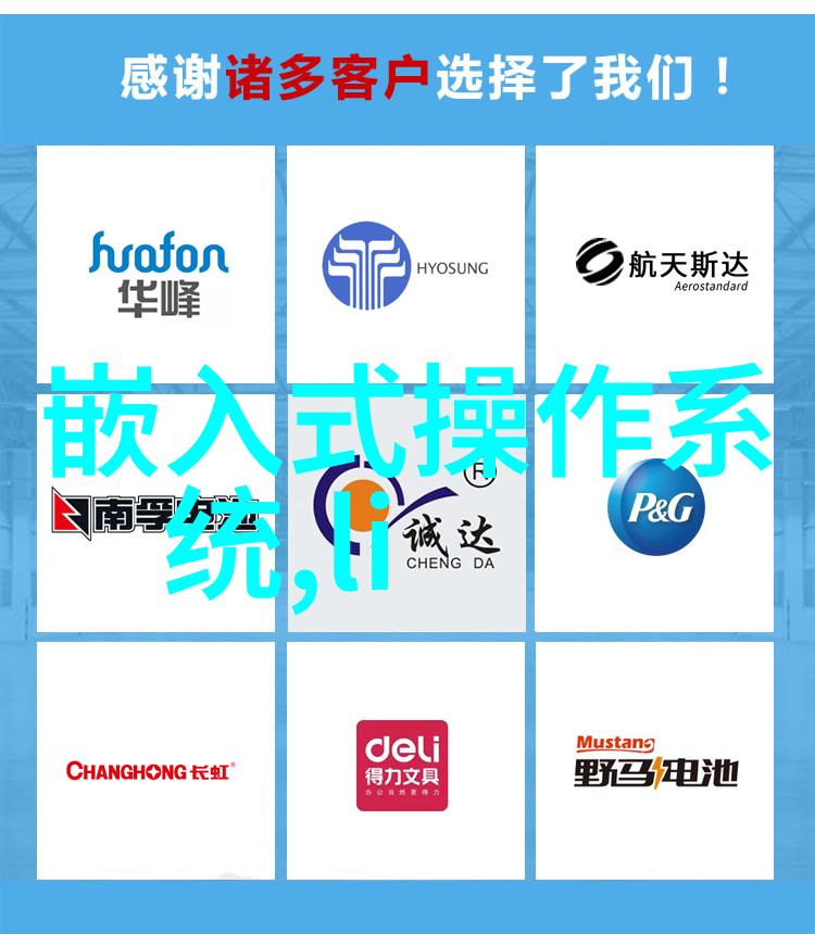 探秘舌尖旅行洞察食物世界的绕指深浅之旅