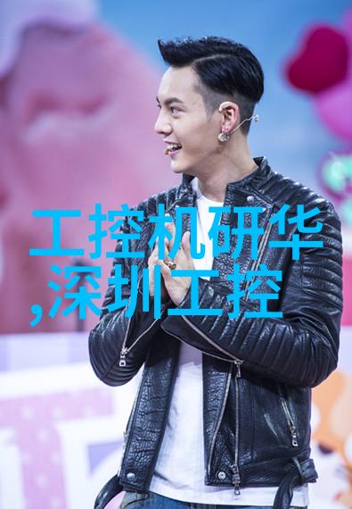 波纹填料计算方法的应用与实践