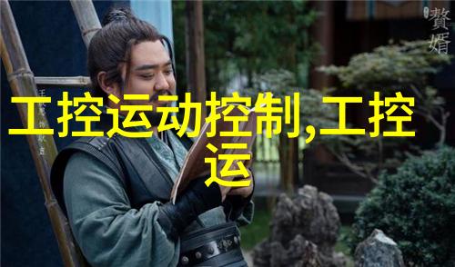 家居环境中过度使用316不锈钢可能带来什么样的健康风险