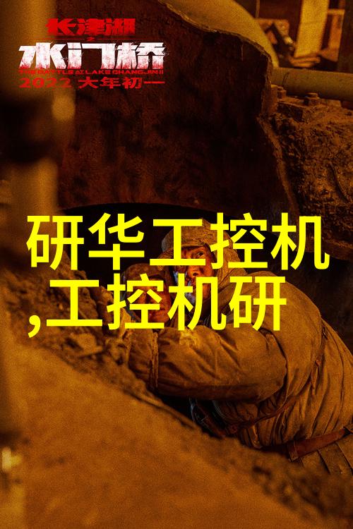 民事纠纷的解决之道案由分析与策略制定