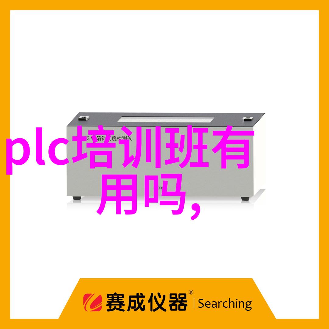 干燥技术进展与设备创新理论模型与实践应用