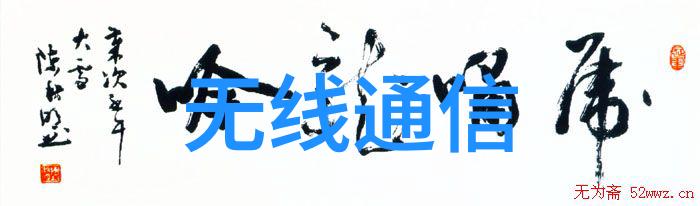 小知识大用在家中布置什么样的灯光最能营造舒适氛围