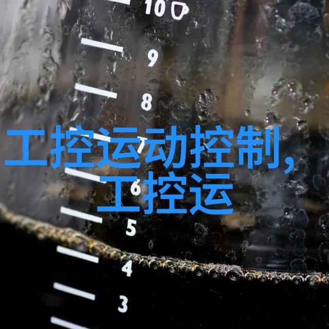 cod检测仪对环境保护有什么具体作用