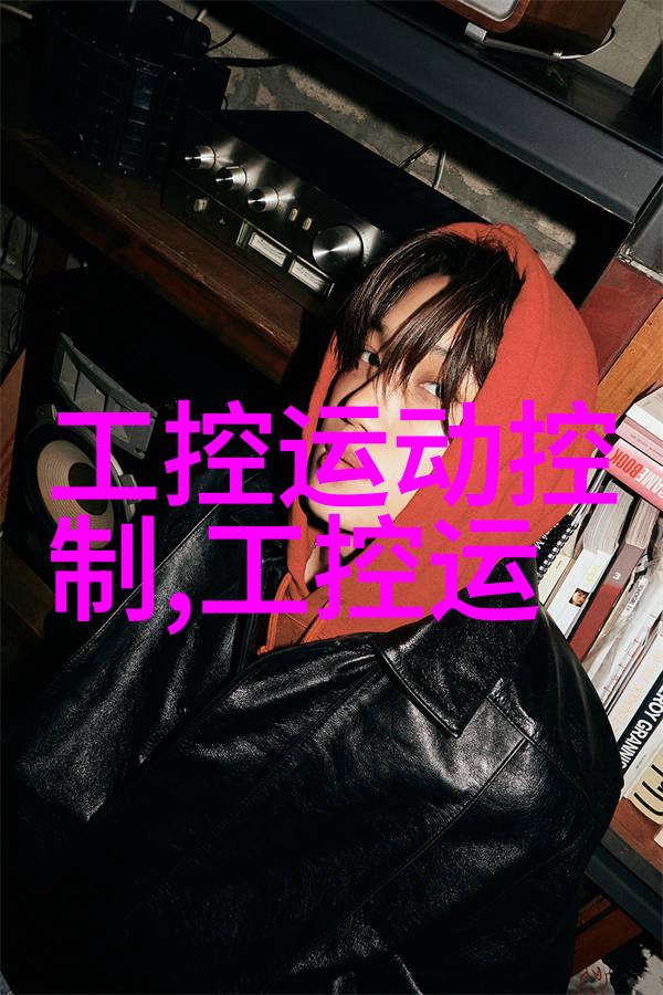 清洁生产的重要助手卫生级隔膜泵的应用与优势