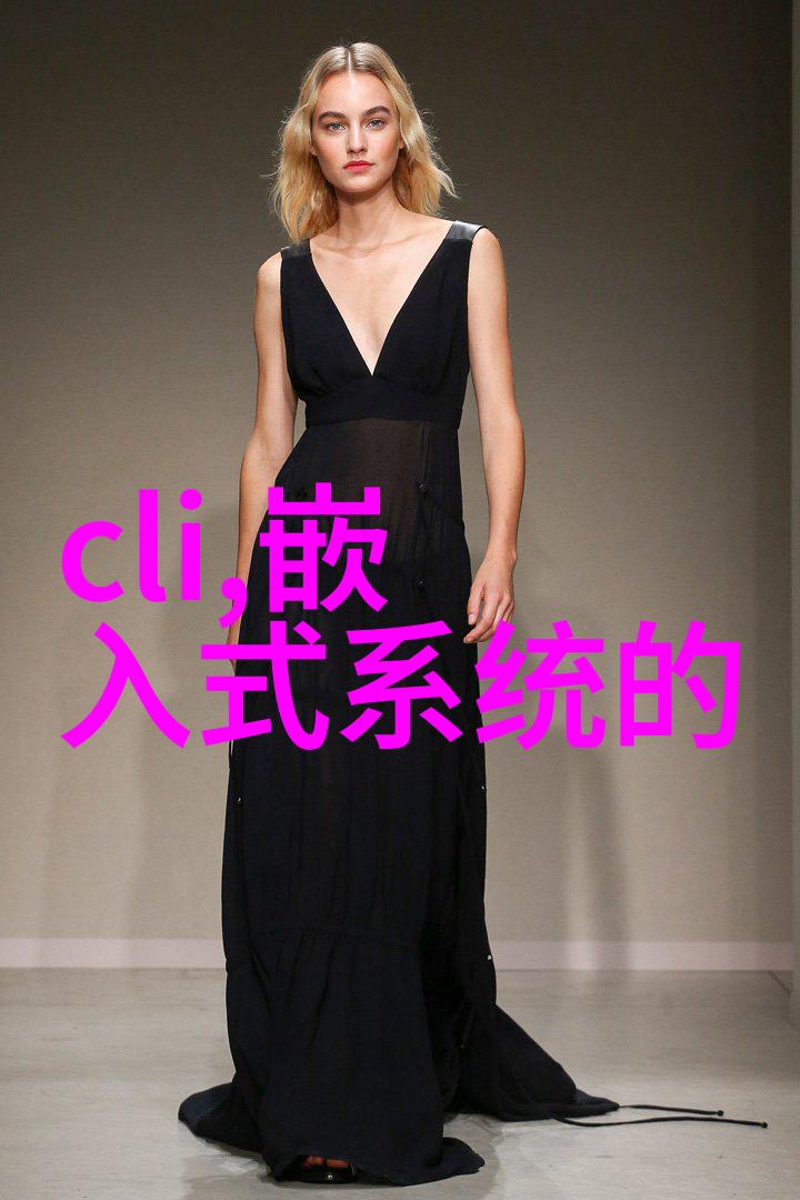 轮胎粉碎设备的工作原理探究