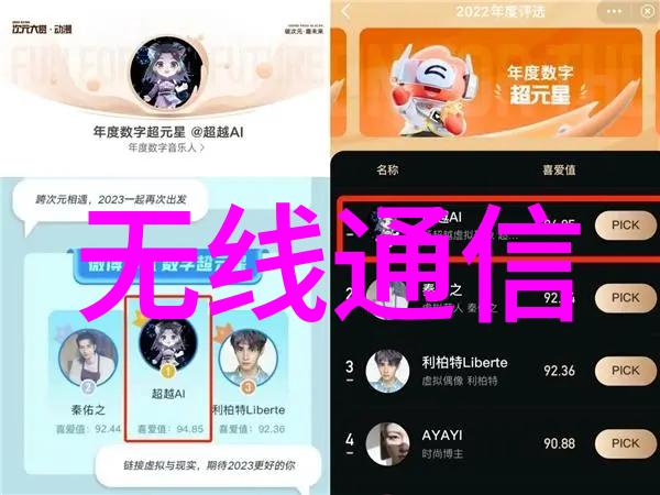 水质检测我来告诉你TDS值标准参数的秘密