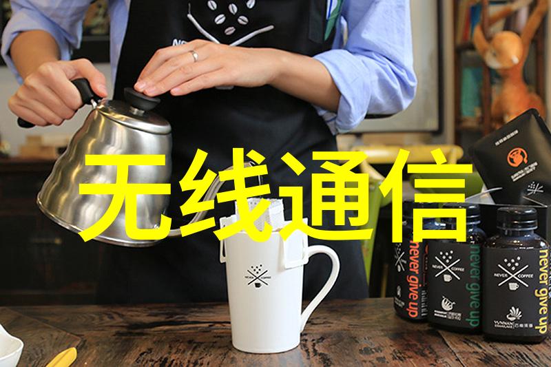 反应器的结构组成-化学反应器设计与构造原理