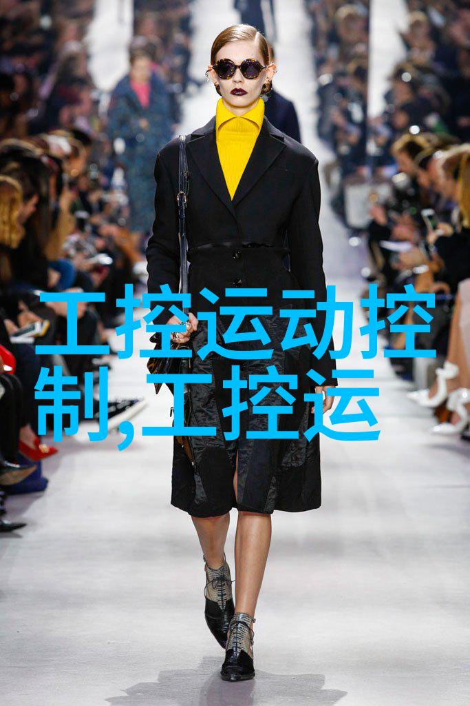 水质净化系统在养殖场中的应用与重要性